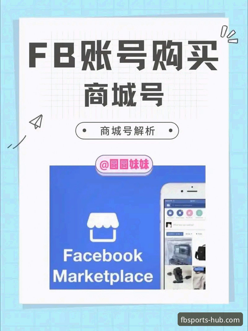FB体育平台流畅体验完整指南：从下载到投注的全流程解析