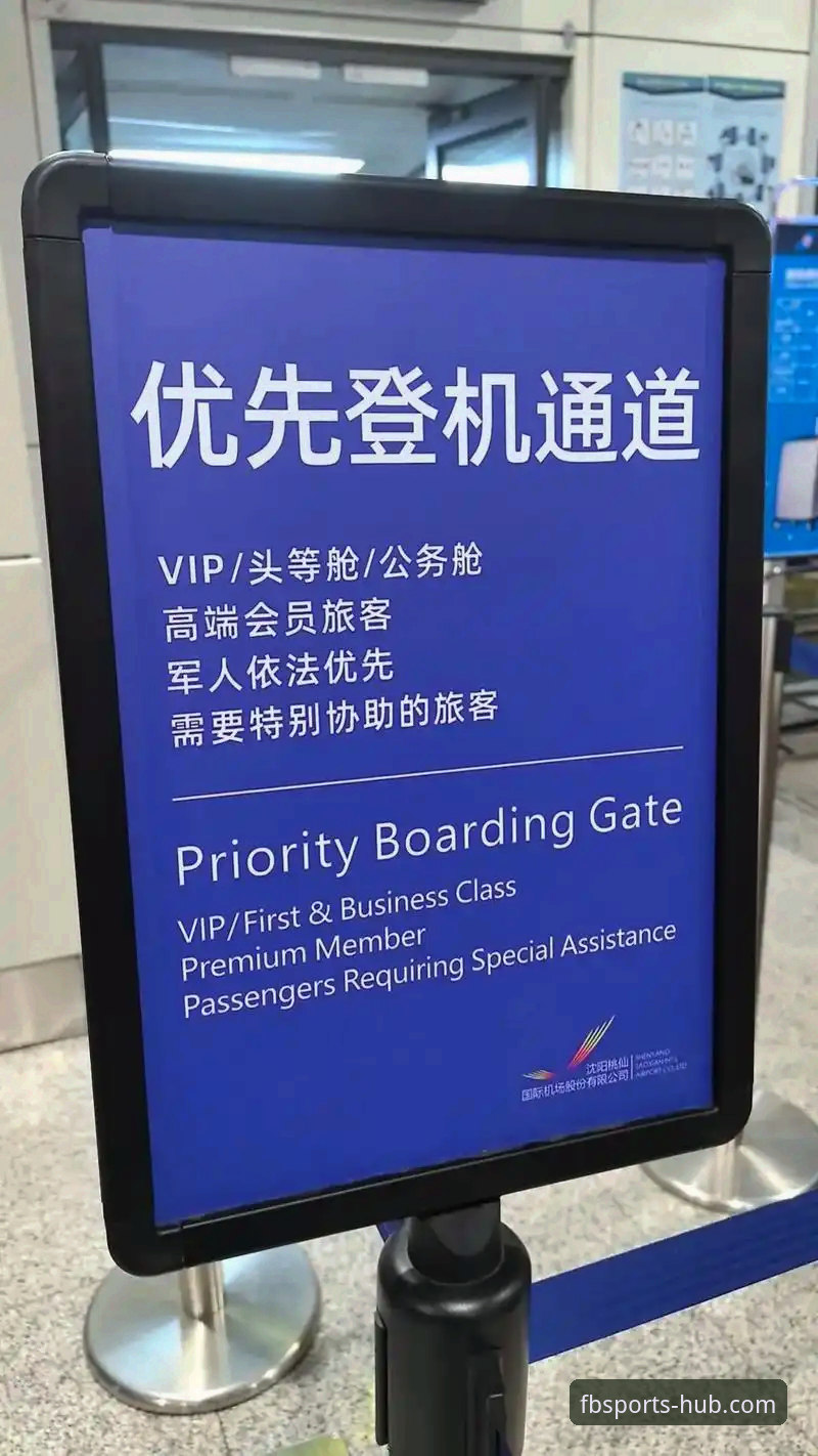 FB体育平台深度评测：正确入口与安全通道的实战验证报告